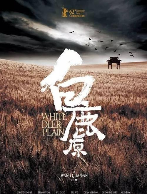北卡罗来纳农业与技术州立大学学位证