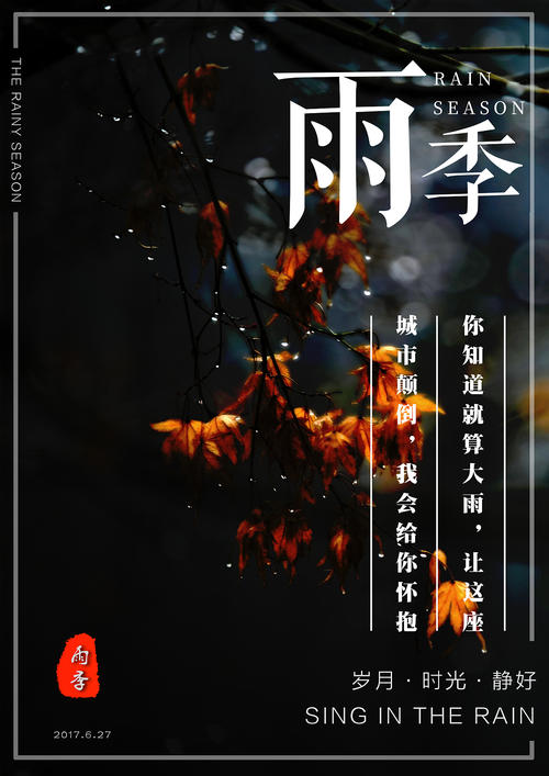办理签证银行存款证明
